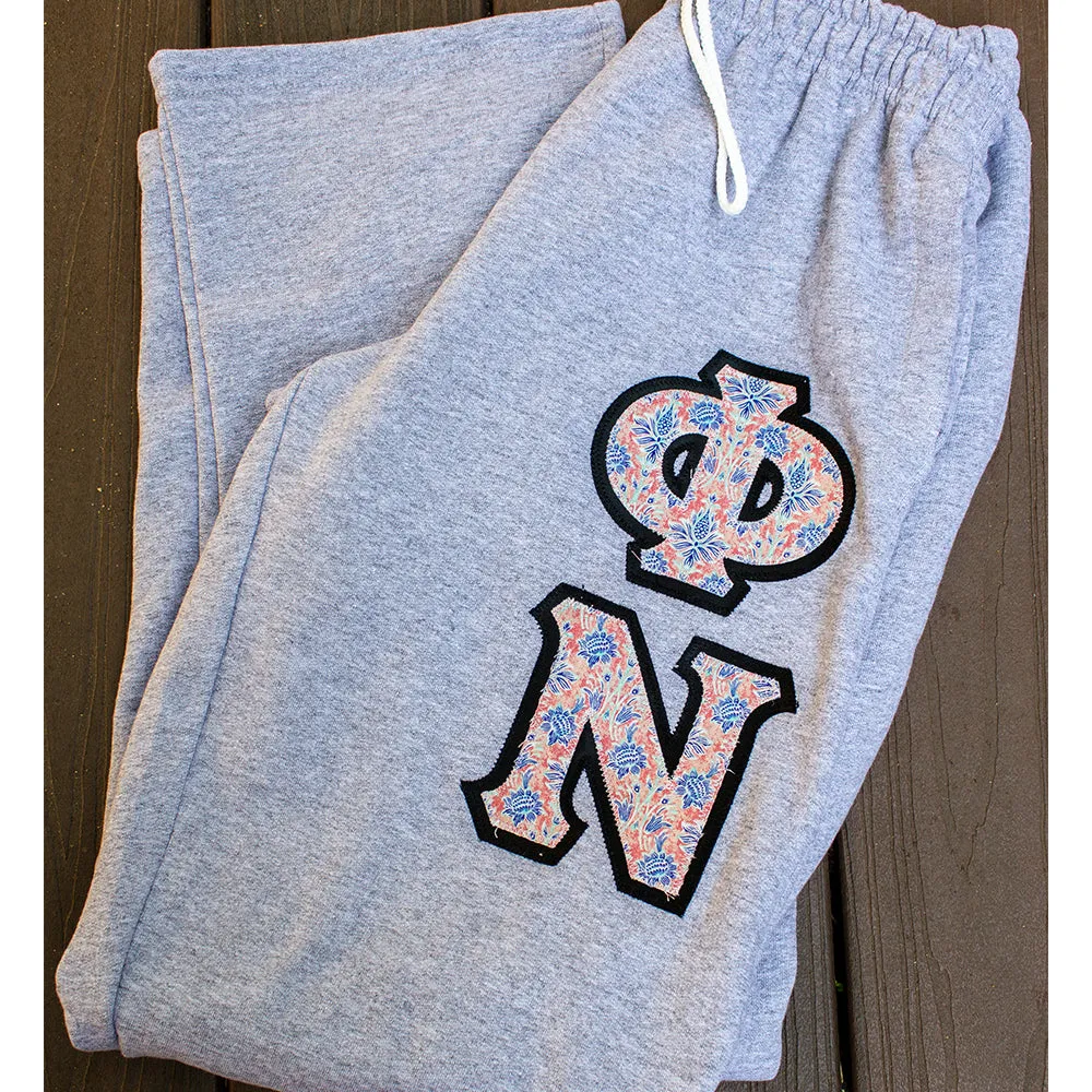 Greek Sweatpants, Vertical Letters - TWILL