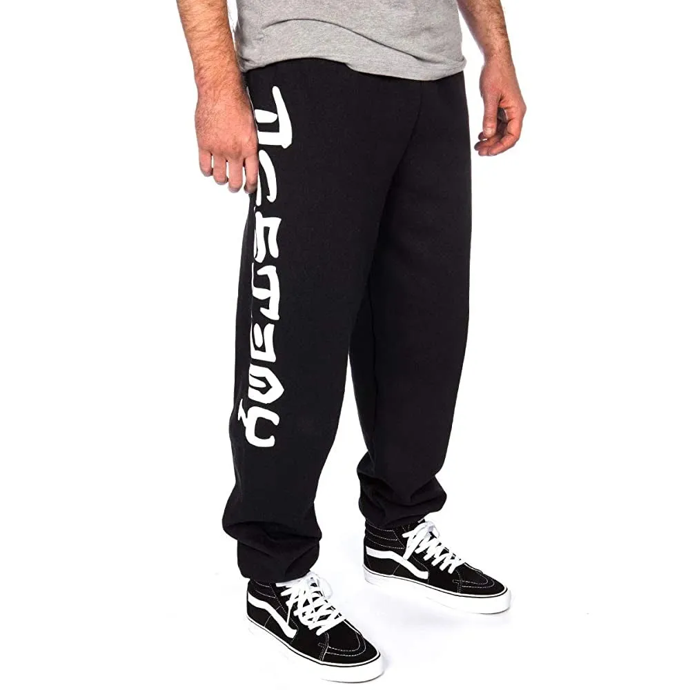 Thrasher - Skate & Destroy Sweatpants Black